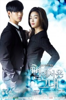 You Who Came From The Stars – 별에서 온 그대