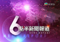 TVB News At 6:30 – TVB 六點半新聞報道: 2014-01-11