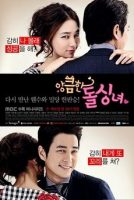 Cunning_Single_Lady_Official_Cover_Poster