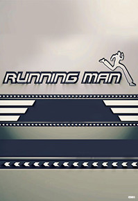 RUNNING MAN (V)
