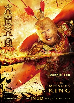 The Monkey King – 西游記之大鬧天宮