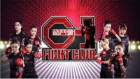 g1fightclub