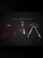 thequeenofd-n