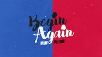 begin-again-p1