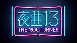 The Nocturnes – 夜曲13 – Episode 13