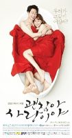 its_okay_its_love-poster