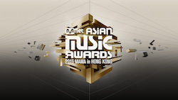 2016 Mnet ASIAN MUSIC AWARDS – 2016 MAMA亞洲音樂大獎