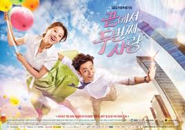 The Second Last Love (Cantonese) – 倒數第二次戀愛 – Episode 20