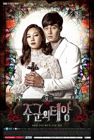 The Master’s Sun (Cantonese) – 主君的太陽 – Episode 22