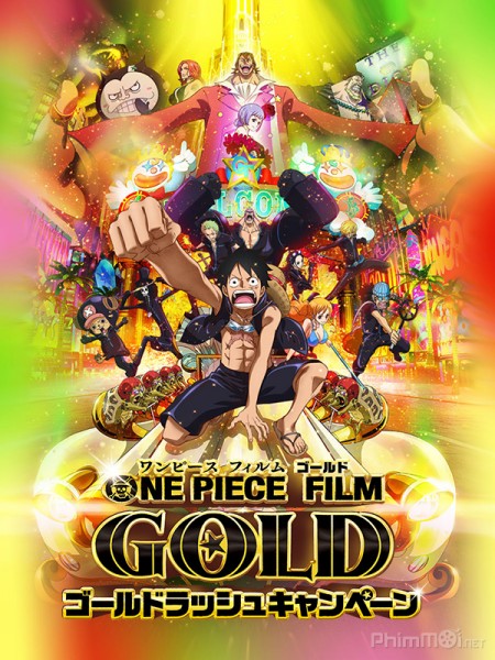 One Piece (Cantonese) – 海賊王 – Film Gold