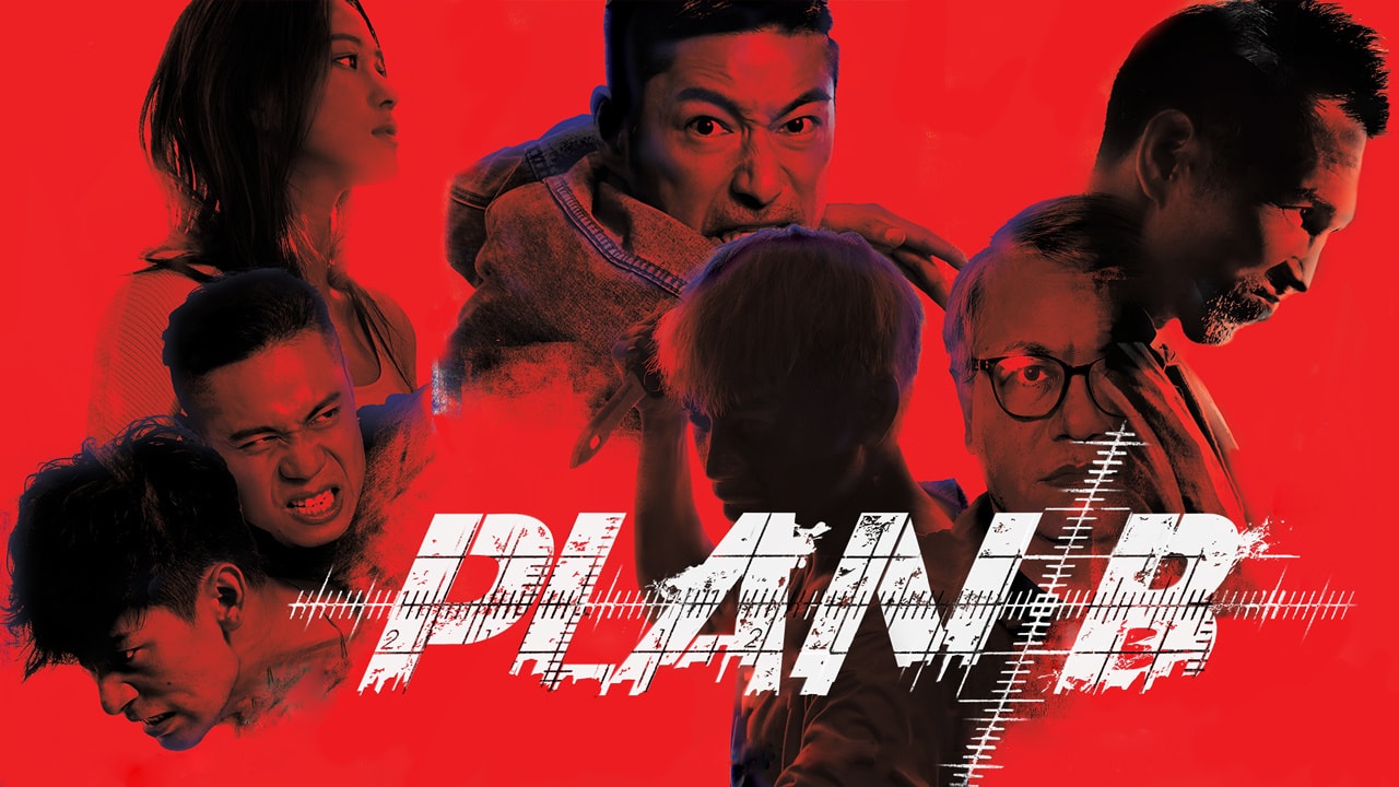 Plan B – Episode 21