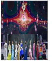 Miss Macau 2019 – 澳門小姐競選 2019 – Episode 01