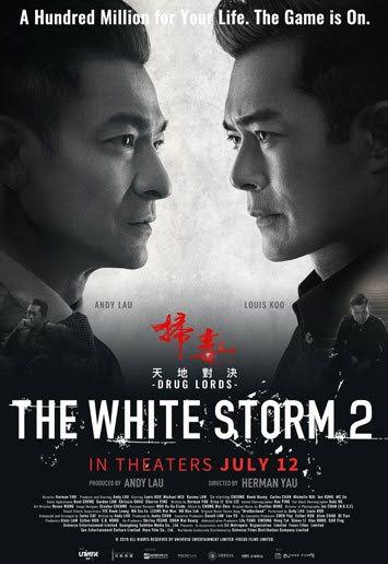 The White Storm 2 – Drug Lords – 掃毒2天地對決