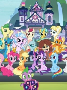 My Little Pony Friendshipis Magic S8 – 小馬寶莉 8 – Episode 26