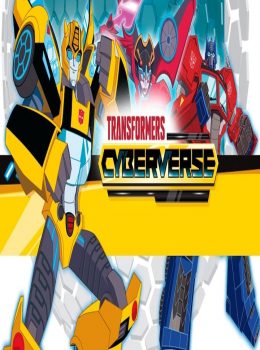 Transformers Cyberverse Season 1 (Cantonese) – 變形金剛 斯比頓傳奇 – Episode 09