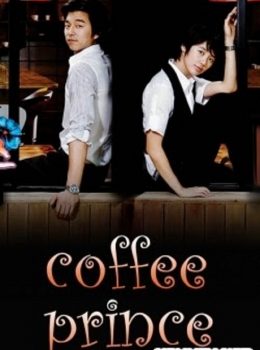 The 1st Shop of Coffee Prince (Cantonese) – 咖啡王子 – Episode 02