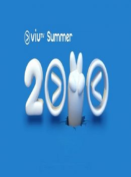 ViuTV Summer 2020 – 2020-06-21